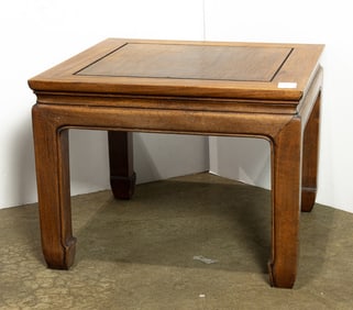 A Chinese hardwood side table