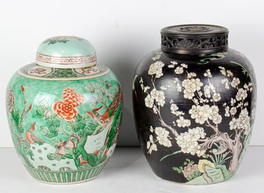 (lot of 2) Chinese famille verte jars