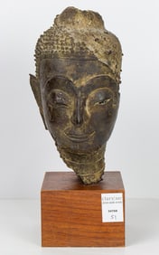 A Thai bronze Buddha head