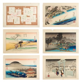 (lot of 10) After Utagawa Hiroshige - Pictures of Famous Places in Kyoto