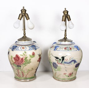(lot of 2) Chinese famille rose jars as lamps