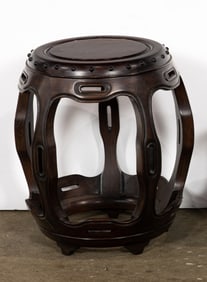 A Chinese hardwood stool
