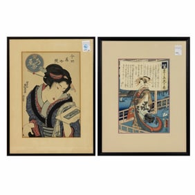 (lot of 2) Japanese woodblock prints