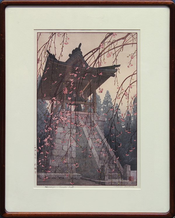 Japanese Woodblock Print: Yoshida Toshi (Japanese, 1911-1995), 'Heirinji Temple Bell', woodblock print, the lower right with artist seal, lower margin with title and signature, left margin with the year and title 'Tsurigane Do