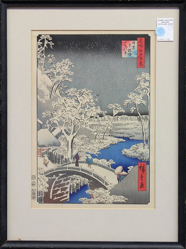 Two Japanese Woodblock Prints,Yoshida Hiroshi,Hiroshige: (Lot of 2) Yoshida Hiroshi (Japanese, 1876-1950), 'Country Holiday,' woodblock print, lower right with artist seals, lower margin with title and signature, left margin with year and Japanese title, da