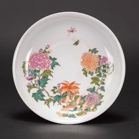 Chinese Famille Rose 'Floral' Dish