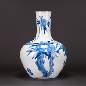 Chinese Blue and White 'Peach' Bottle Vase, Republic Period.