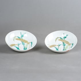 Pair of Chinese Famille Rose Dishes, Qing Dynasty