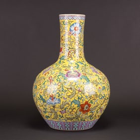 Chinese Yellow-Ground Famille Rose Bottle Vase