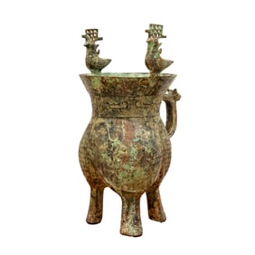 Chinese Archaistic Bronze Vessel