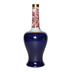 Chinese Long Neck Copper Red and Blue Glazed Porcelain Vase, Kangxi Mark and of the Period