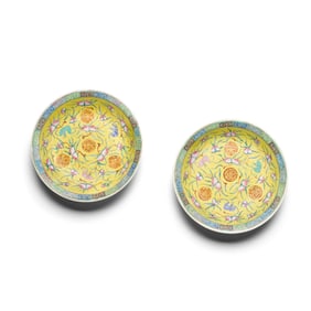 Pair of Yellow Grond 'Longevity' Dishes