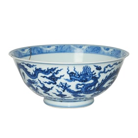 Chinese Blue and White 'Dragon' Bowl, Possibly Xuande Mark and Period
