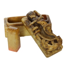 Jade Carving Stamp and Ink Box and Cover