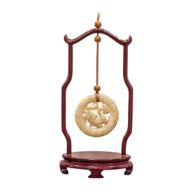 Chinese Jade Pendant with Wood Hanger