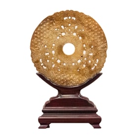 Chinese Jade Bi Disc with Stand