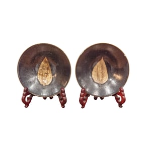 Two Jizhou 'Leaf' Tea Bowls
