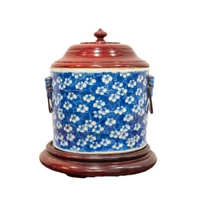 Chinese Blue and White 'Prunus' Vase with Cover and Base