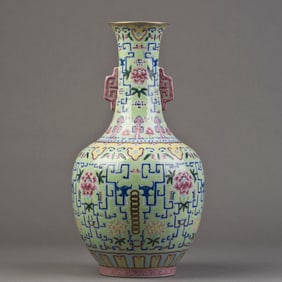 Chinese Famille Rose Vase with Handles, 19th Century