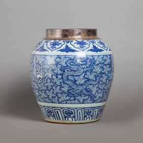 Blue and White 'Dragon' Jar, Ming Dynasty, Wanli Period
