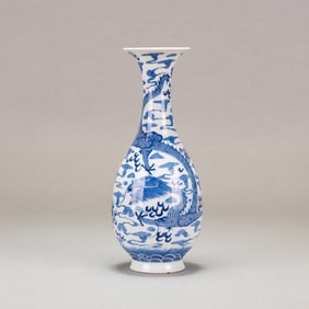 Chinese Blue and White 'Dragon' Vase, Qing Dynasty