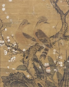 Anonymous (Ming Dynasty) - Chinese Painting of Bird and Flower