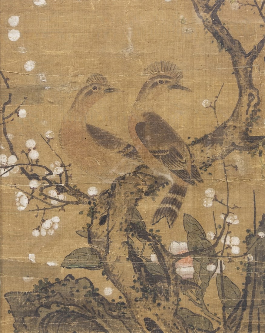 Anonymous (Ming Dynasty) - Chinese Painting of Bird and Flower (1 of 3)