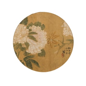 Anonymous (Qing Dynasty) - Chinese Painting of Round Fan