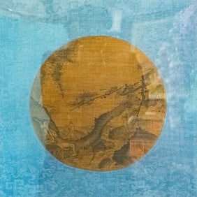 Anonymous - Chinese Framed Painting