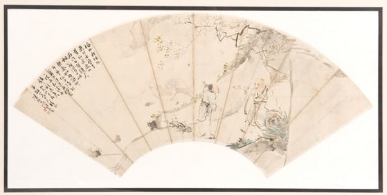 Zhang Yangeng (Qing Dynasty) - Chinese Fan Painting