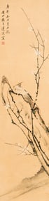 Lian Xi (Qing Dynasty) - Chinese Painting Scroll of Plum Blossom