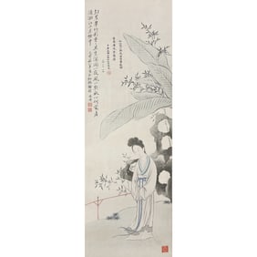 Anonymous - Chinese Scroll of a Beauty