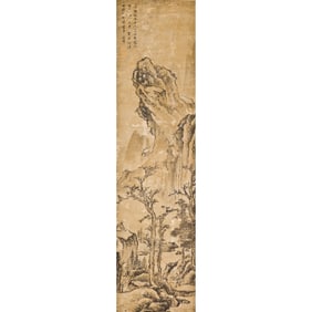 Attributed to Shen Zhou (1427 - 1509). - Chinese Painting of Landscape