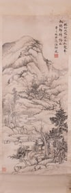 Wabg Ganting (Qing Dynasty) - Chinese Painting Scroll of Landscape