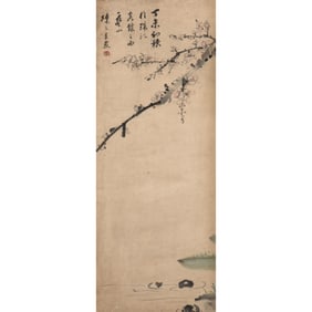 Chen Yuanzhang (Qing Dynasty) - Chinese Scroll Painting of Plum Blossom