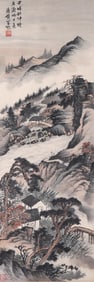 Xiao Xun (1883 - 1994) - Chinese Paintin Scroll of Landscape