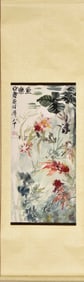 Wang Yachen (1894 - 1983) - Chinese Painting Scroll of Goldfish