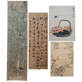 After Wang Xuetao, Hu Jieqing, Zhen Xie and Yang Yanwen - Four Chinese Painting Scrolls