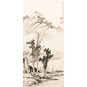 Huang Junbi (1898-1991) - Chinese Painting of Landscape