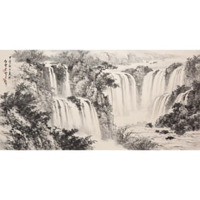 Huang Junbi (1898-1991) - Large Chinese Painting of Waterfall