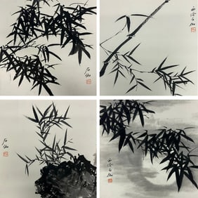 Shen Shijia (1906-2001) - Chinese Painting of Bamboo