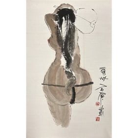 Shi Hu (1942-2023) - Chinese Painting of Figure