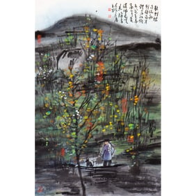 Zeng Mi (b. 1935) - Chinese Painting Scroll of Landscape