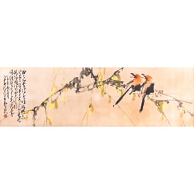 Zhao Shao'ang (Chinese, 1905-1998) Birds and Yellow Flowers