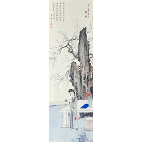 Chen Shaomei (1909 - 1954), Xing Duan (1884 - 1959) - Chinese Painting of Beauty