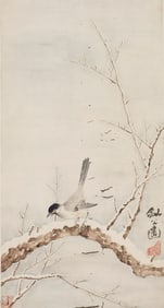 After Gao Jianfu (1879 - 1951) - Chinese Painting Scroll of Bird