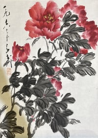 Wang Ziwu (1936 - 2021) - Chinese Painting of Peony
