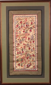 Chinese Embroidered Playing kids