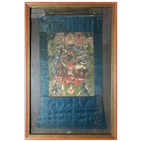 A Thangka of Vajrabhairava, Qing Dynasty