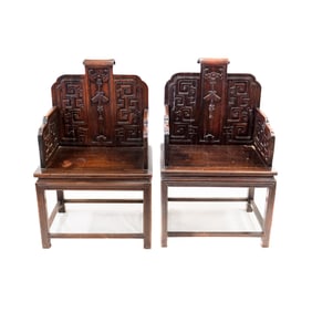 Pair of Chinese Zitan and Hardwood Throne Armchairs, 18th Century